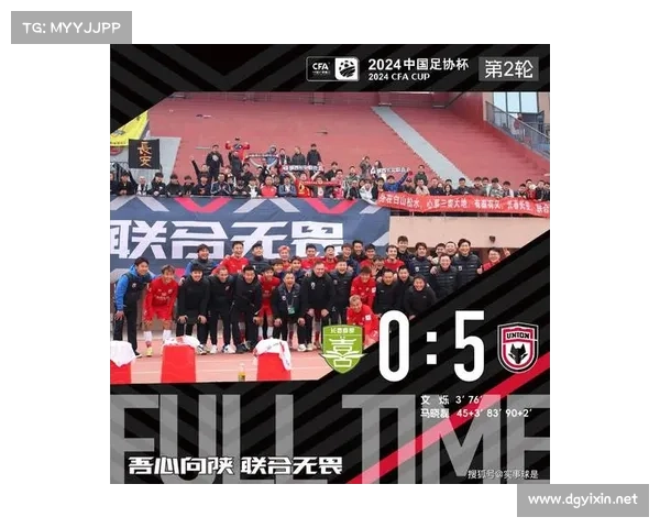 2018足协杯本周五抽签,中超诸强第四轮亮相 2018足协杯本周五抽签,中超诸强第四轮亮相
